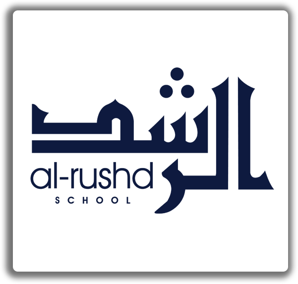 Al-Rushd